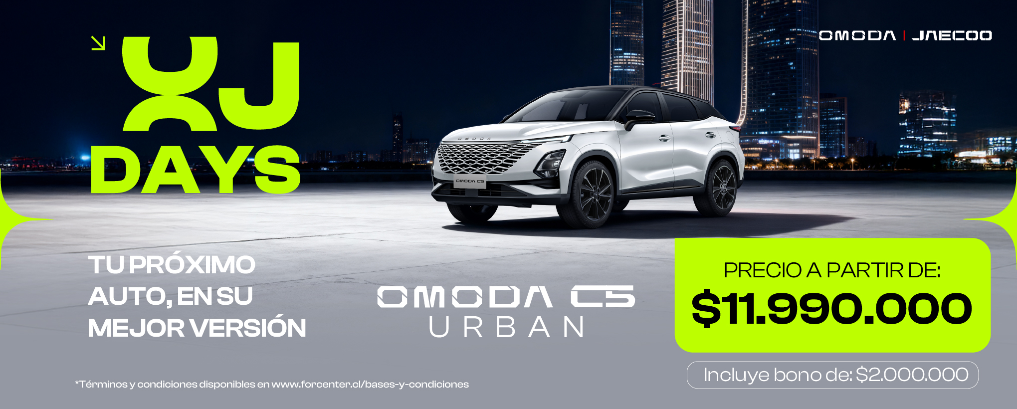 OMODA C5